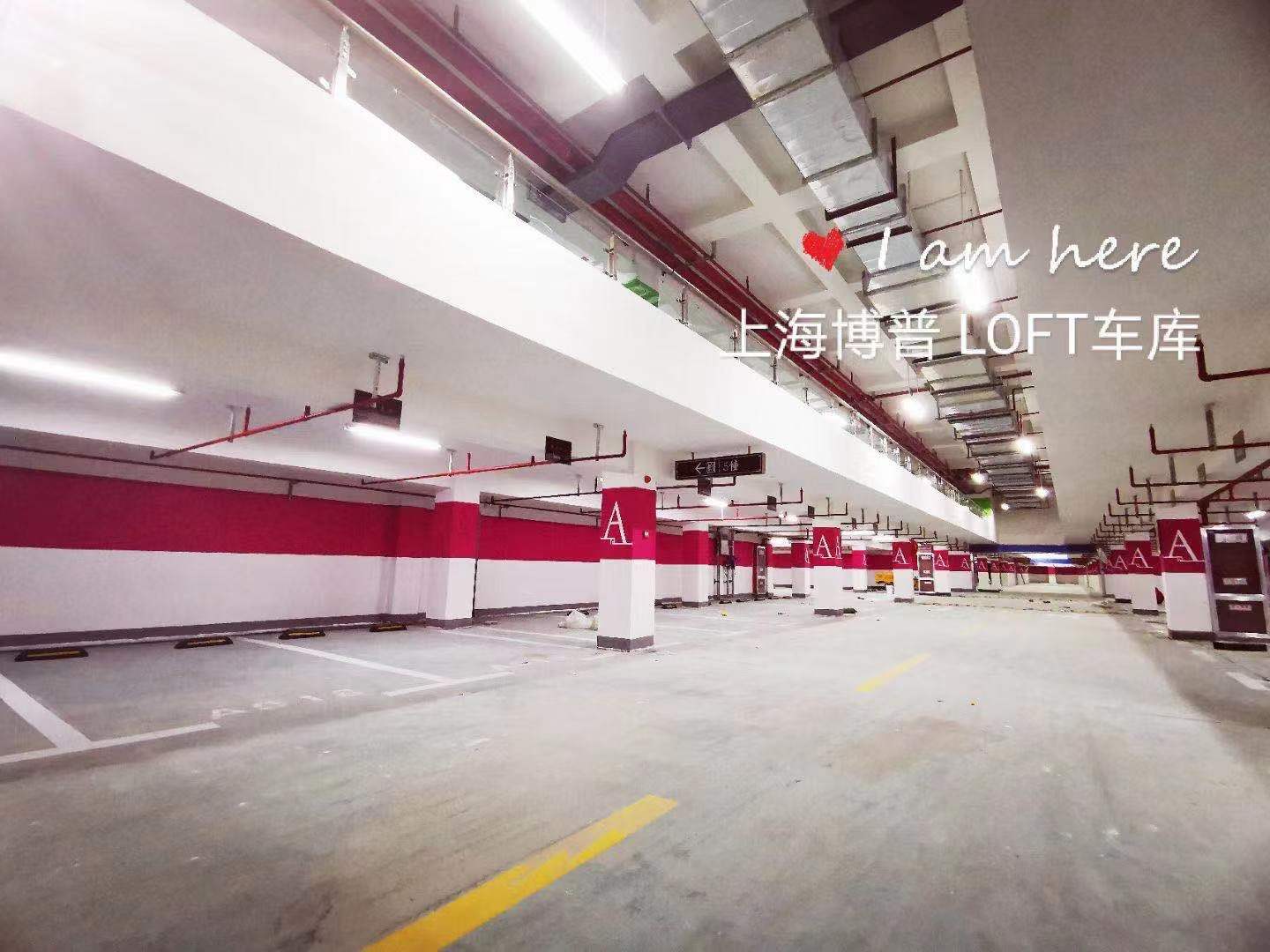 喀什LOFT车库“肤白、貌美、大长腿”实锤!