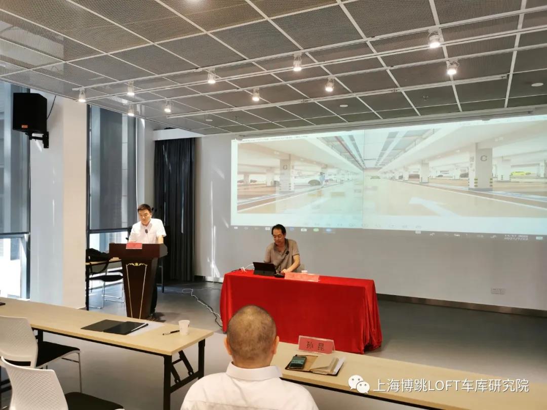 喀什上海博普发明人初光先生受邀参加《先进技术培训会》